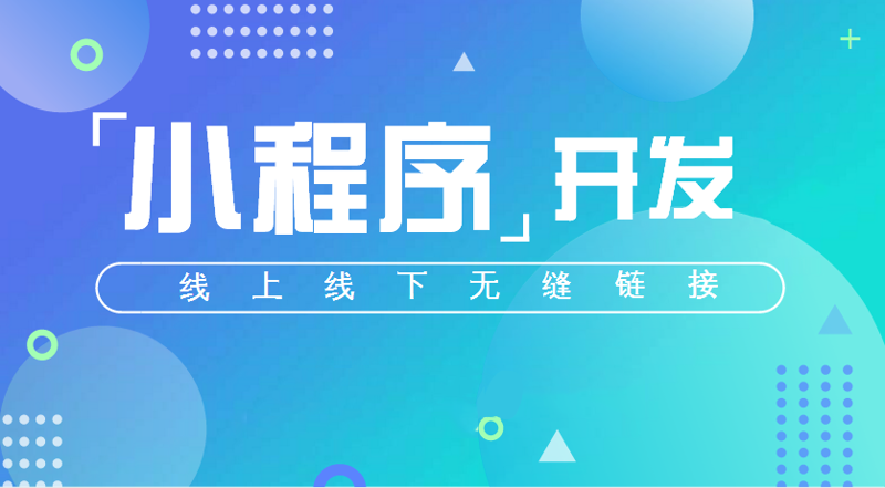 OA系统开发：企业运营的数字化航标
