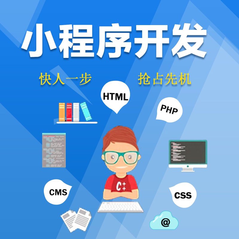 软件开发行业的新浪潮：上海的创新风向标